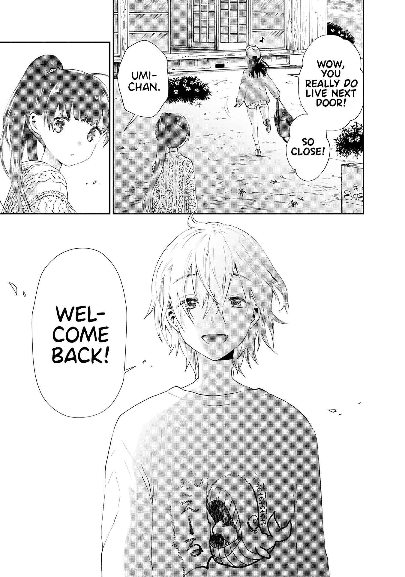 Page 13 Chapter 30 Umisaki Lilac
