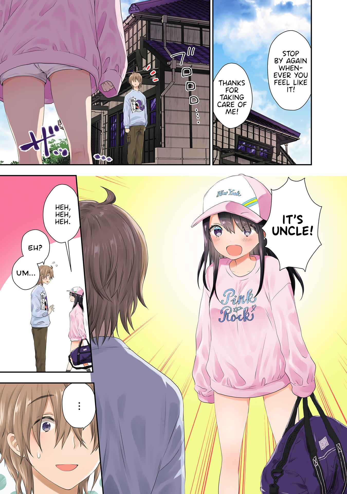 Page 3 Chapter 30 Umisaki Lilac
