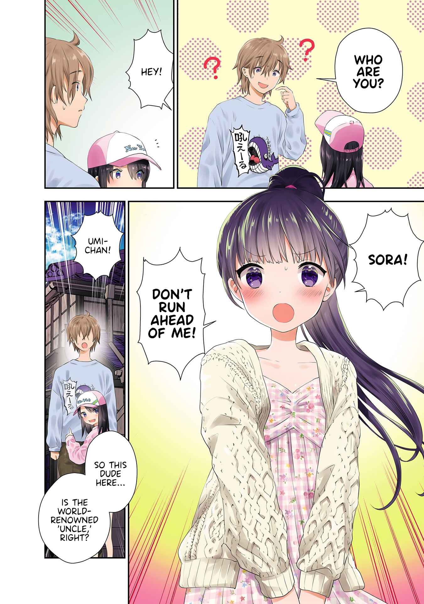 Page 4 Chapter 30 Umisaki Lilac