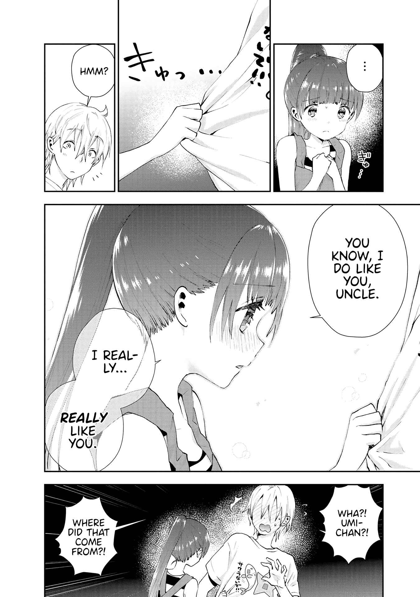 Page 12 Chapter 28 Umisaki Lilac