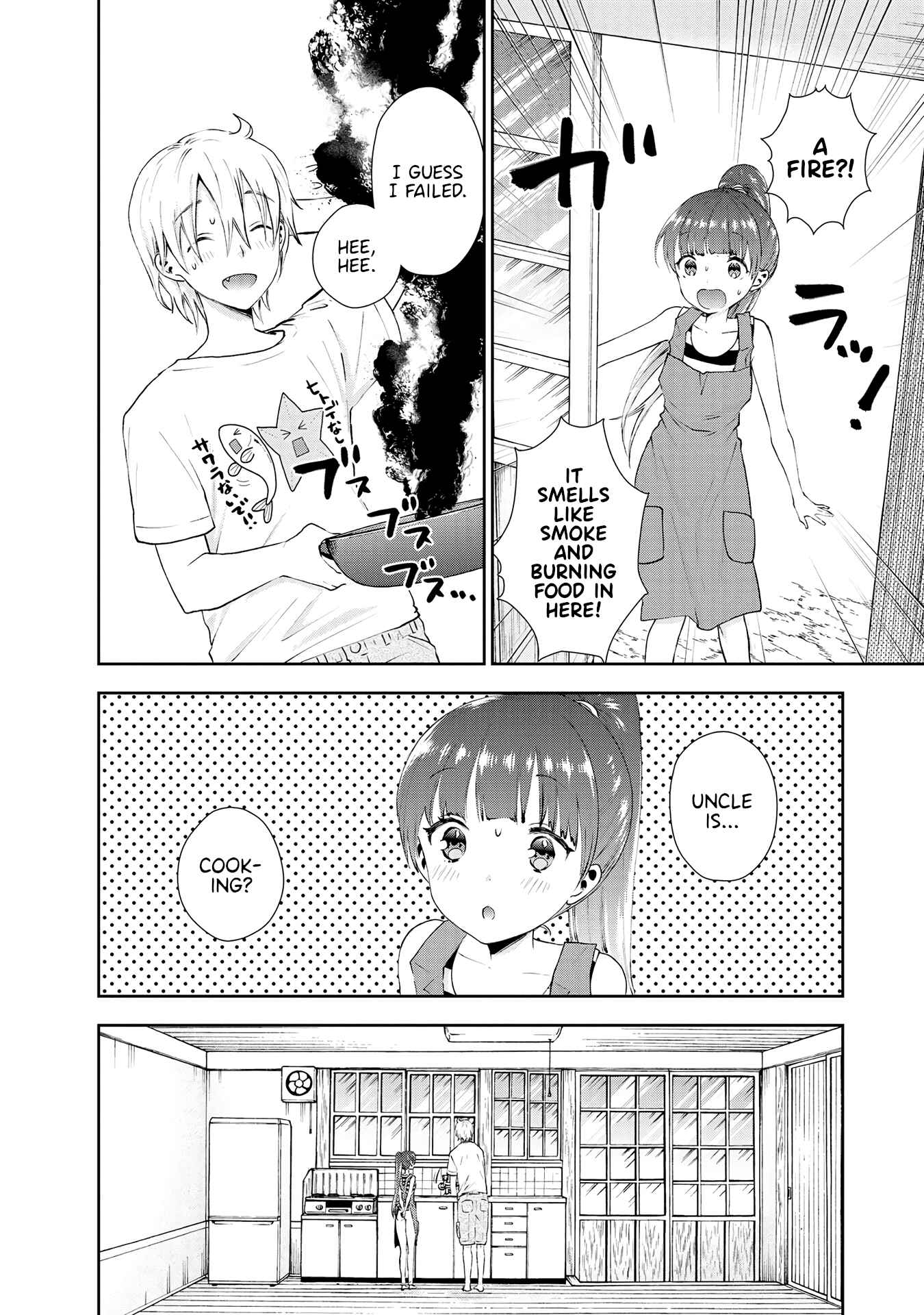 Page 4 Chapter 28 Umisaki Lilac