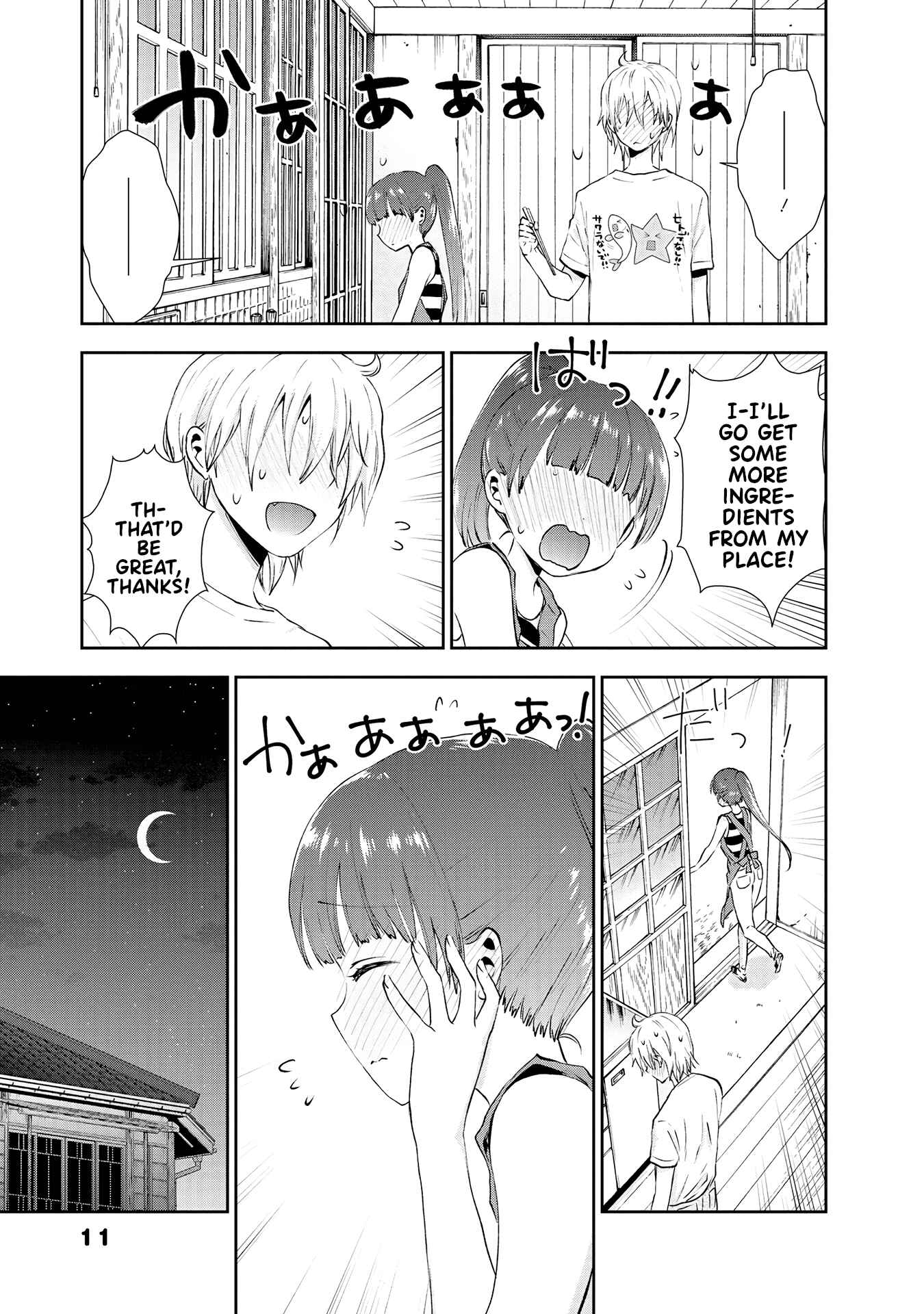 Page 9 Chapter 28 Umisaki Lilac