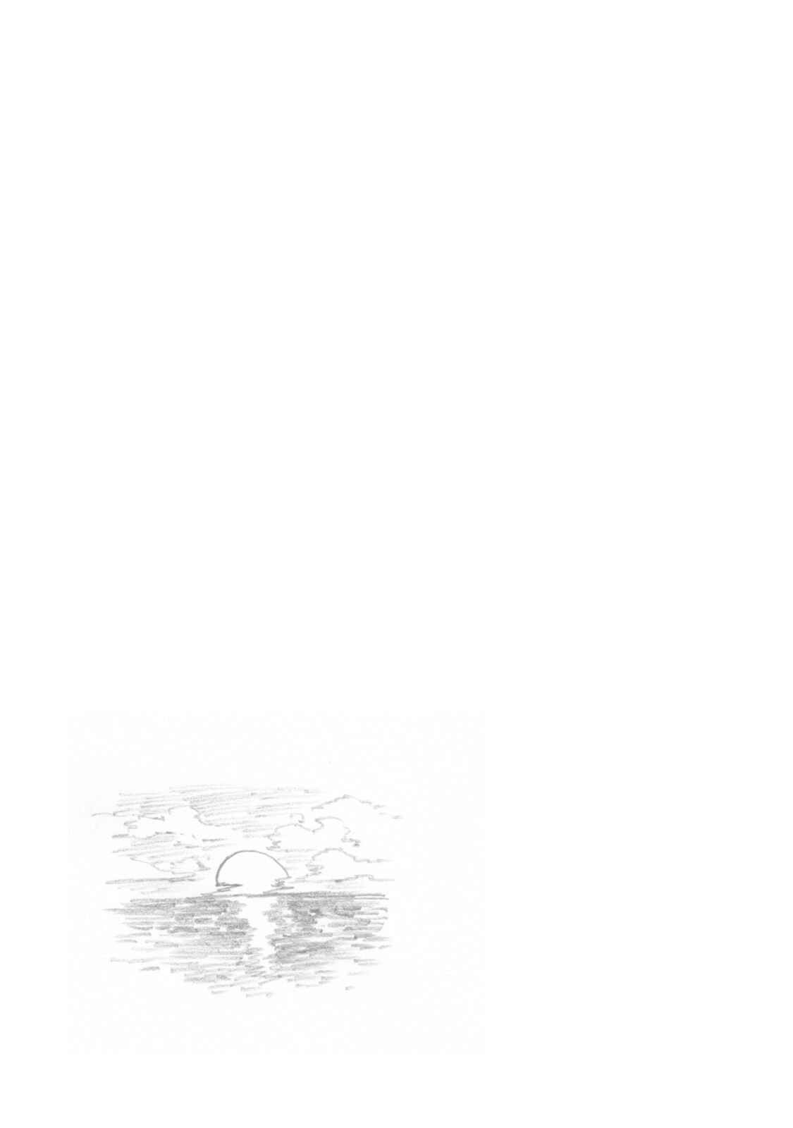 Page 13 Chapter 16 Umisaki Lilac