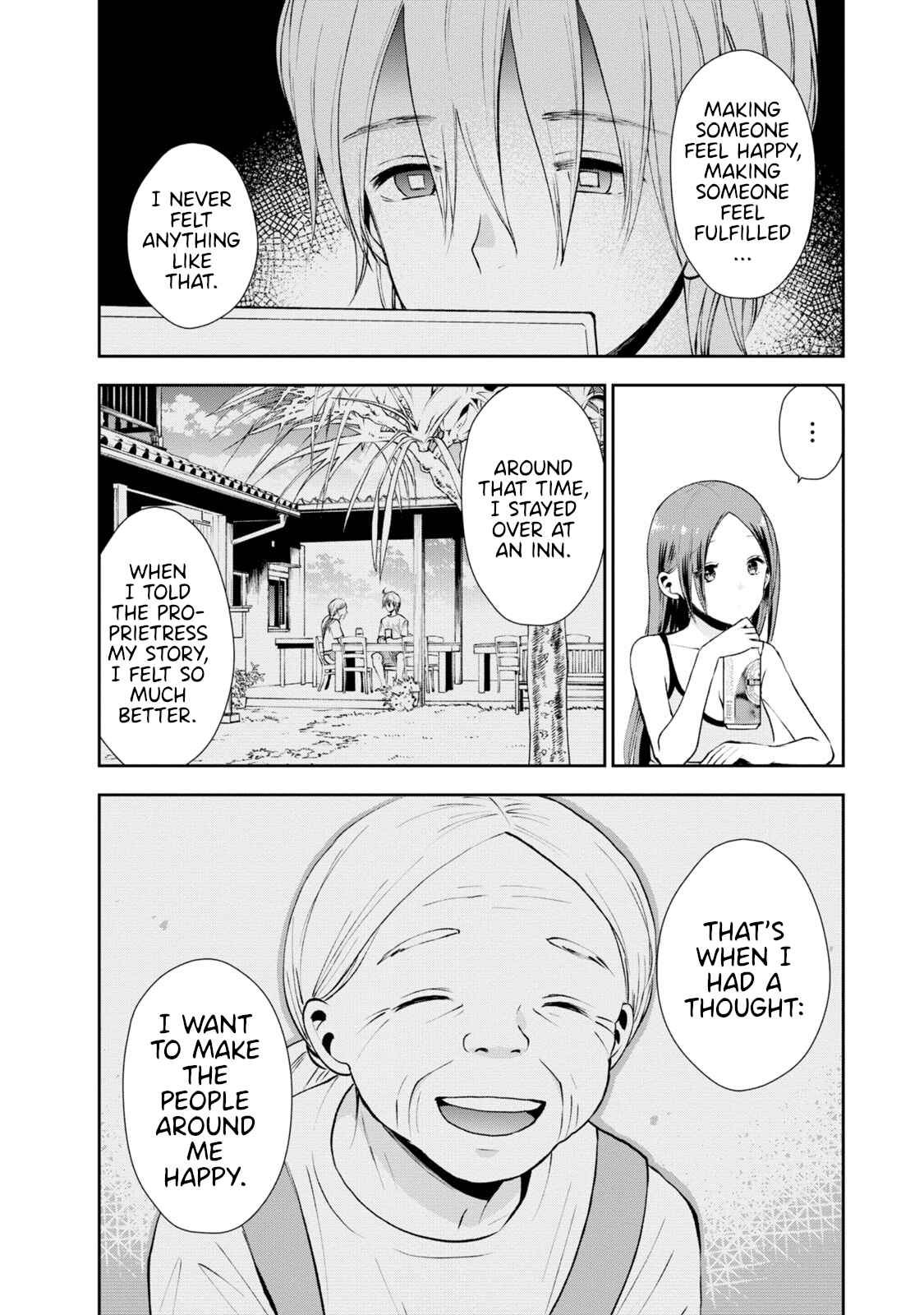 Page 6 Chapter 16 Umisaki Lilac