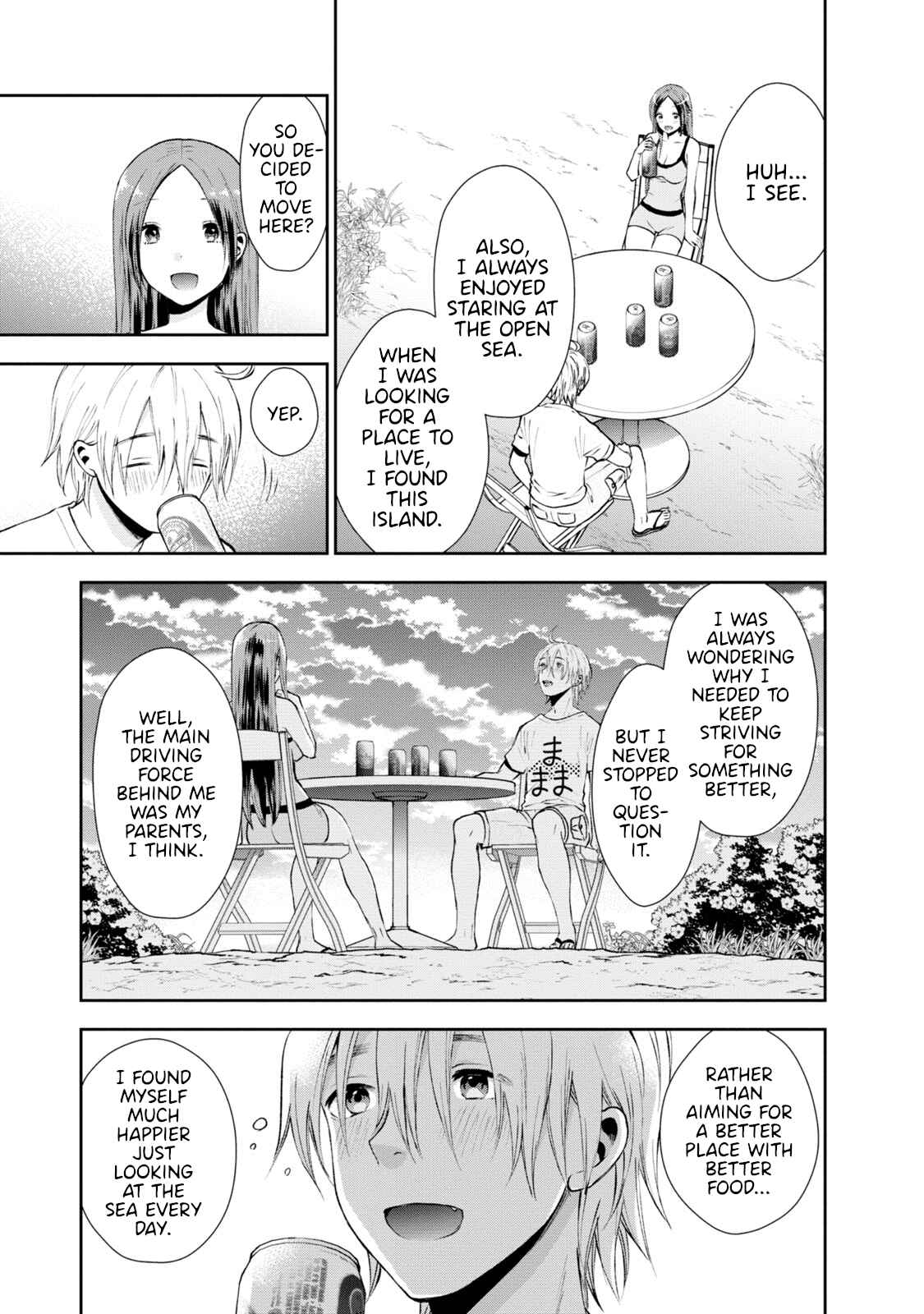 Page 7 Chapter 16 Umisaki Lilac