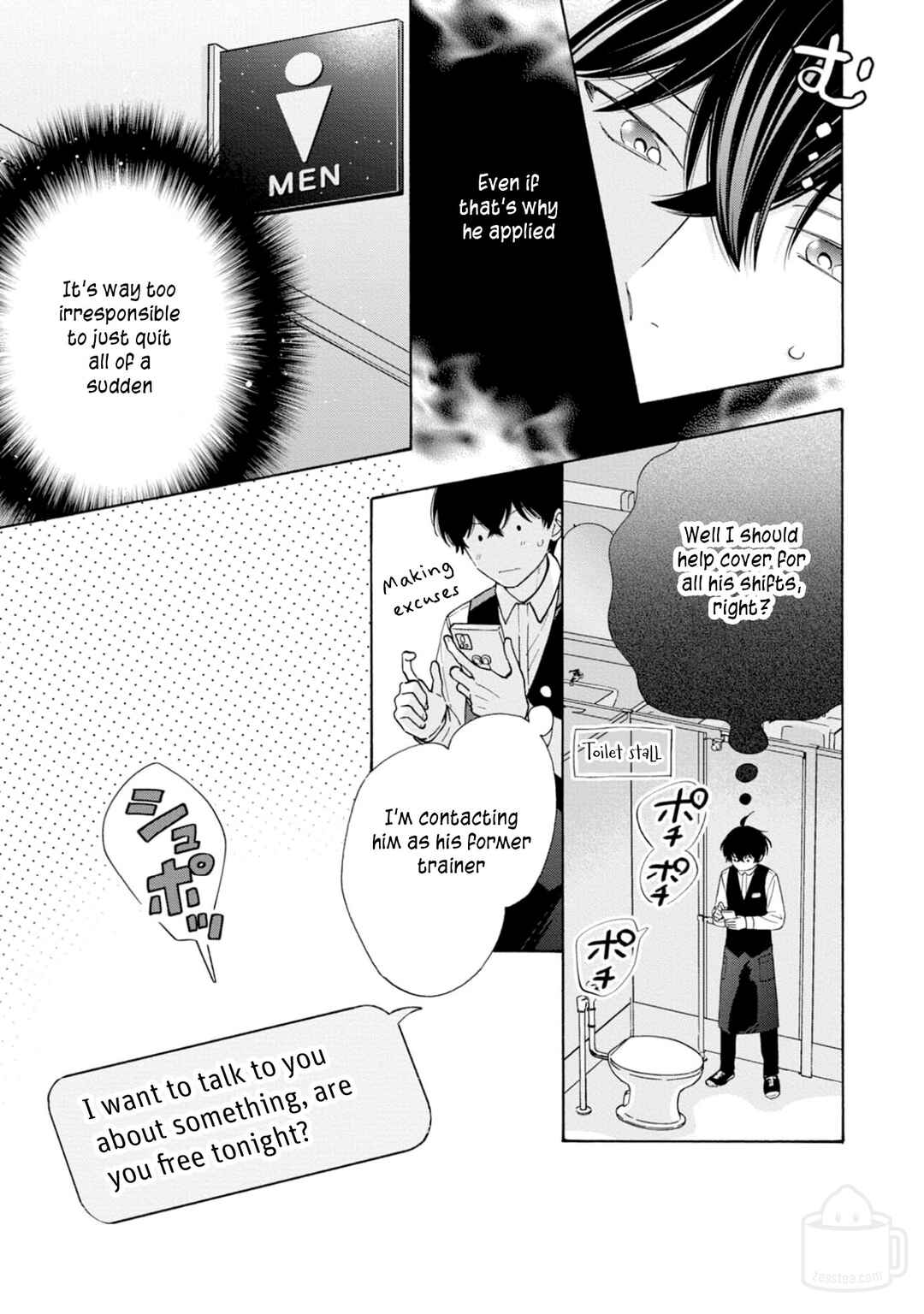 Page 11 Chapter 5 Ikenai Hinata-kun