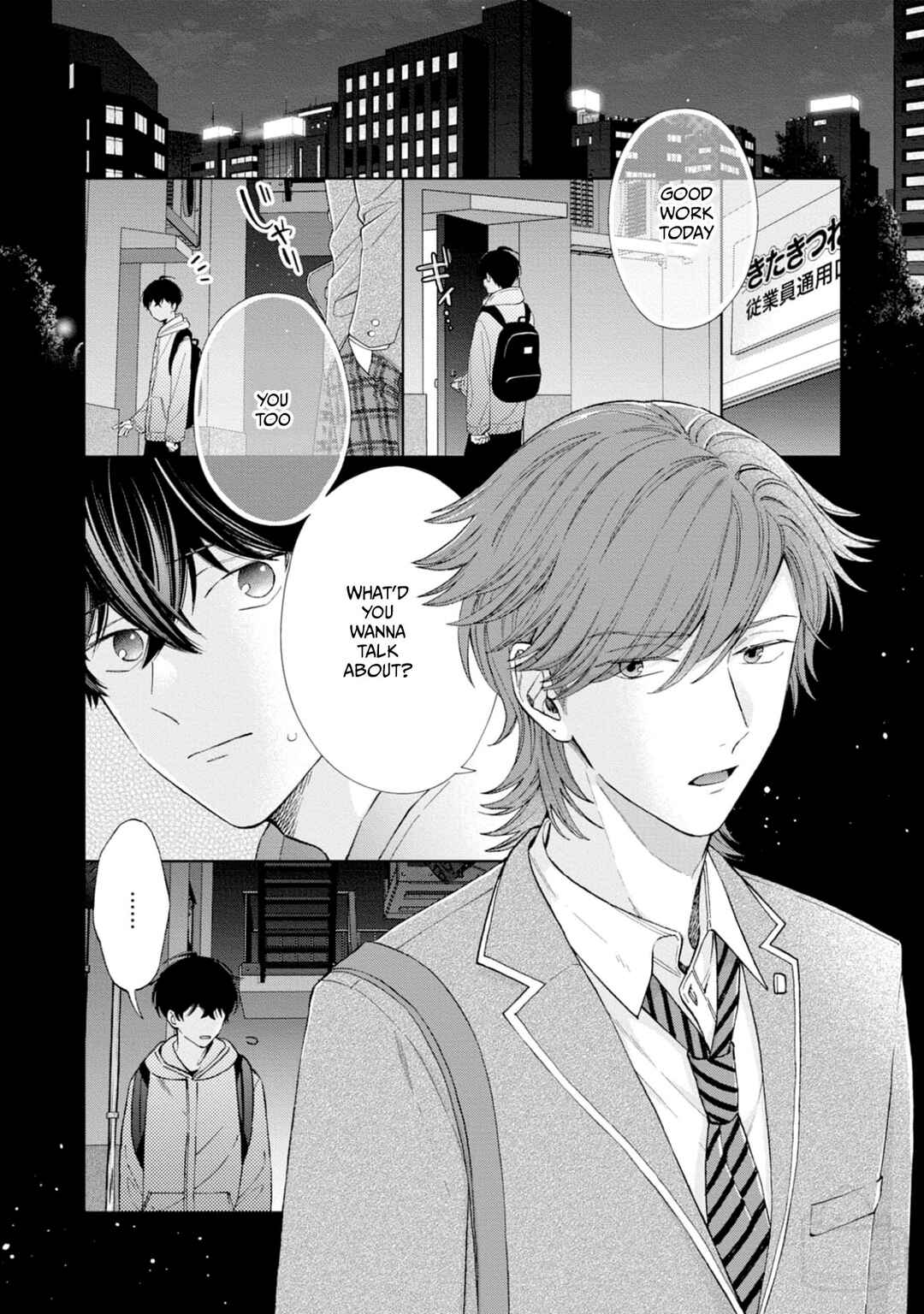Page 12 Chapter 5 Ikenai Hinata-kun