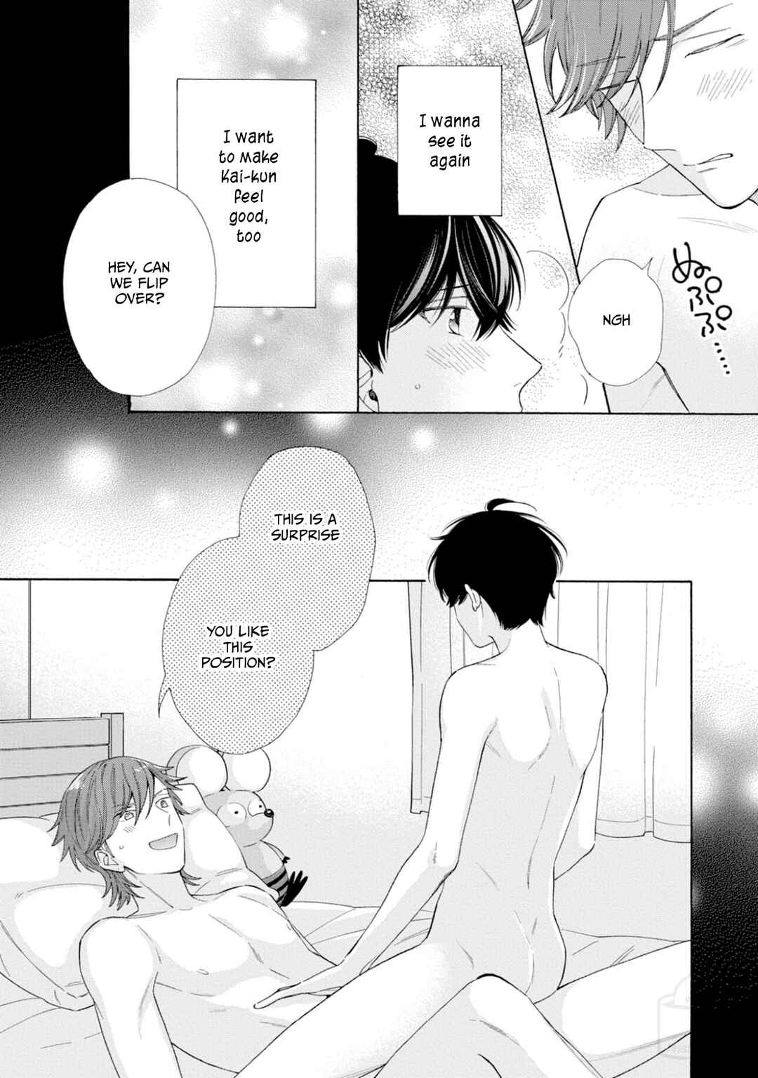 Page 26 Chapter 5 Ikenai Hinata-kun