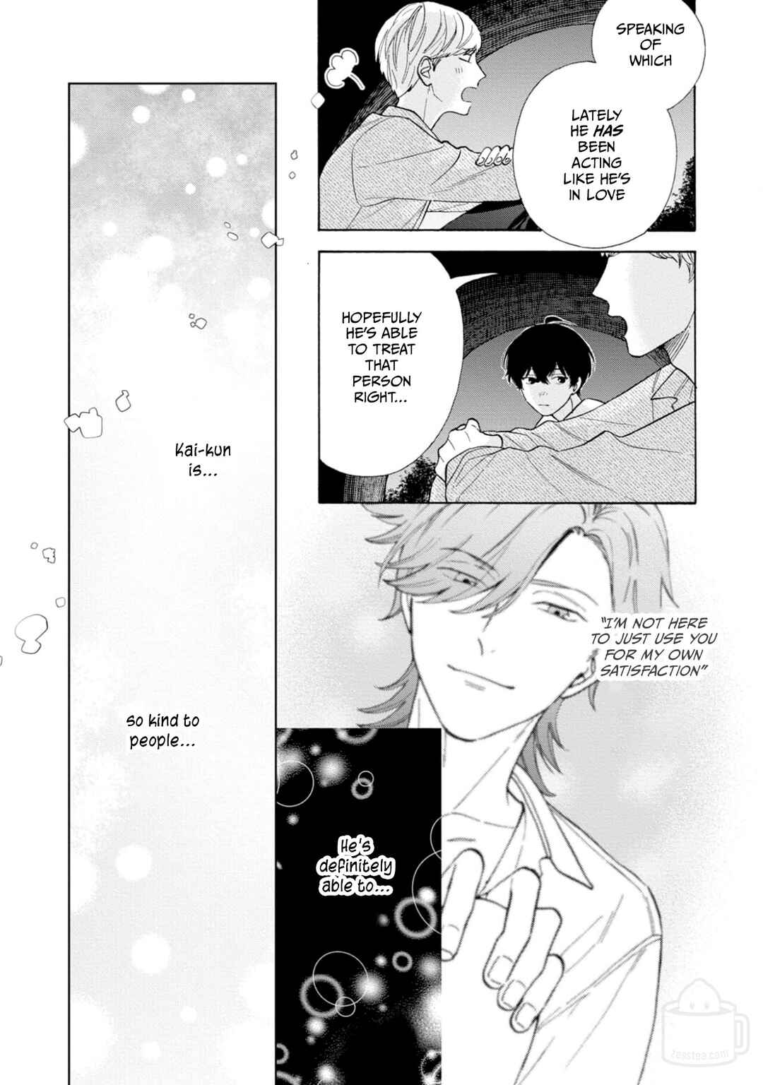 Page 5 Chapter 5 Ikenai Hinata-kun