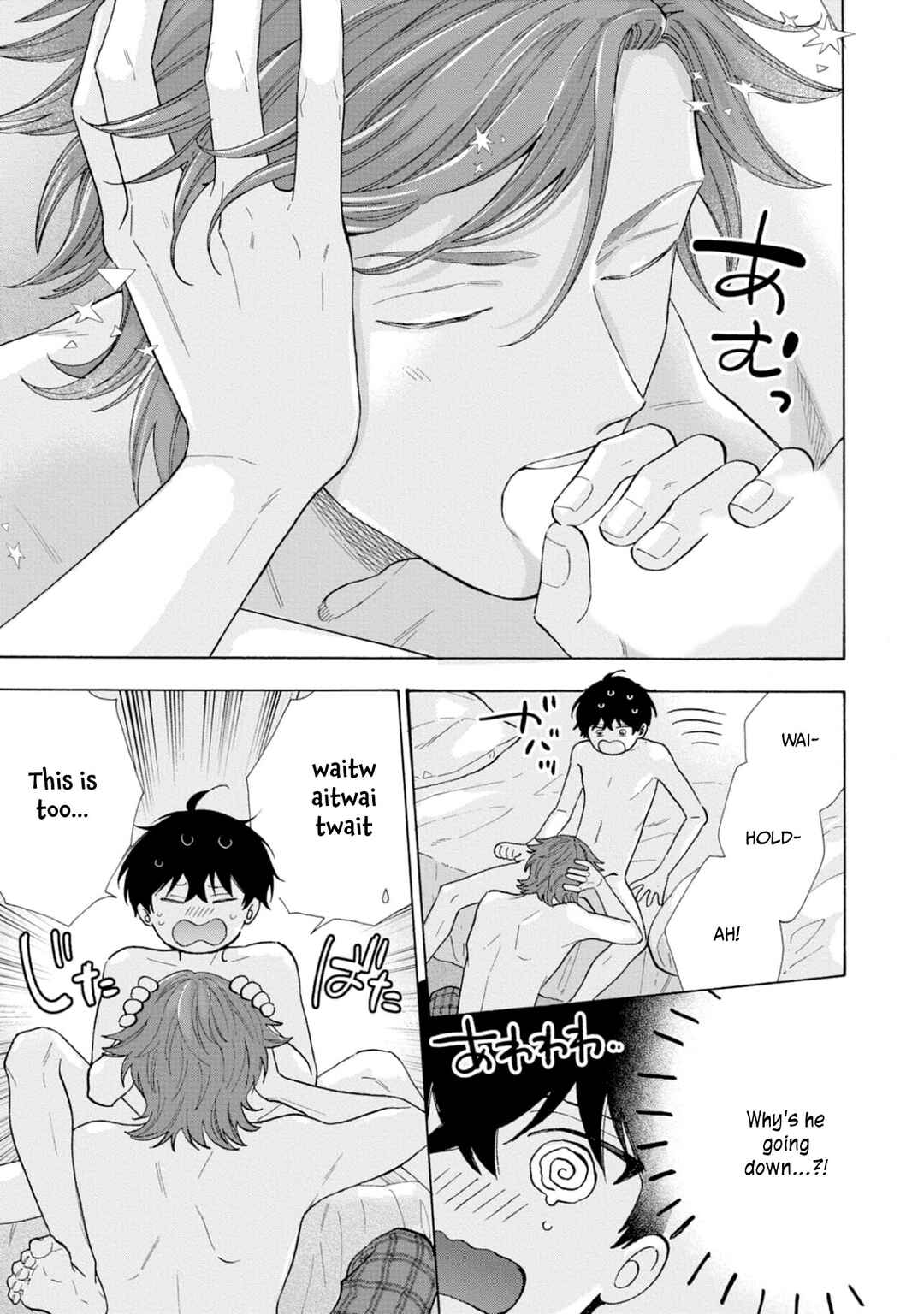 Page 15 Chapter 3 Ikenai Hinata-kun