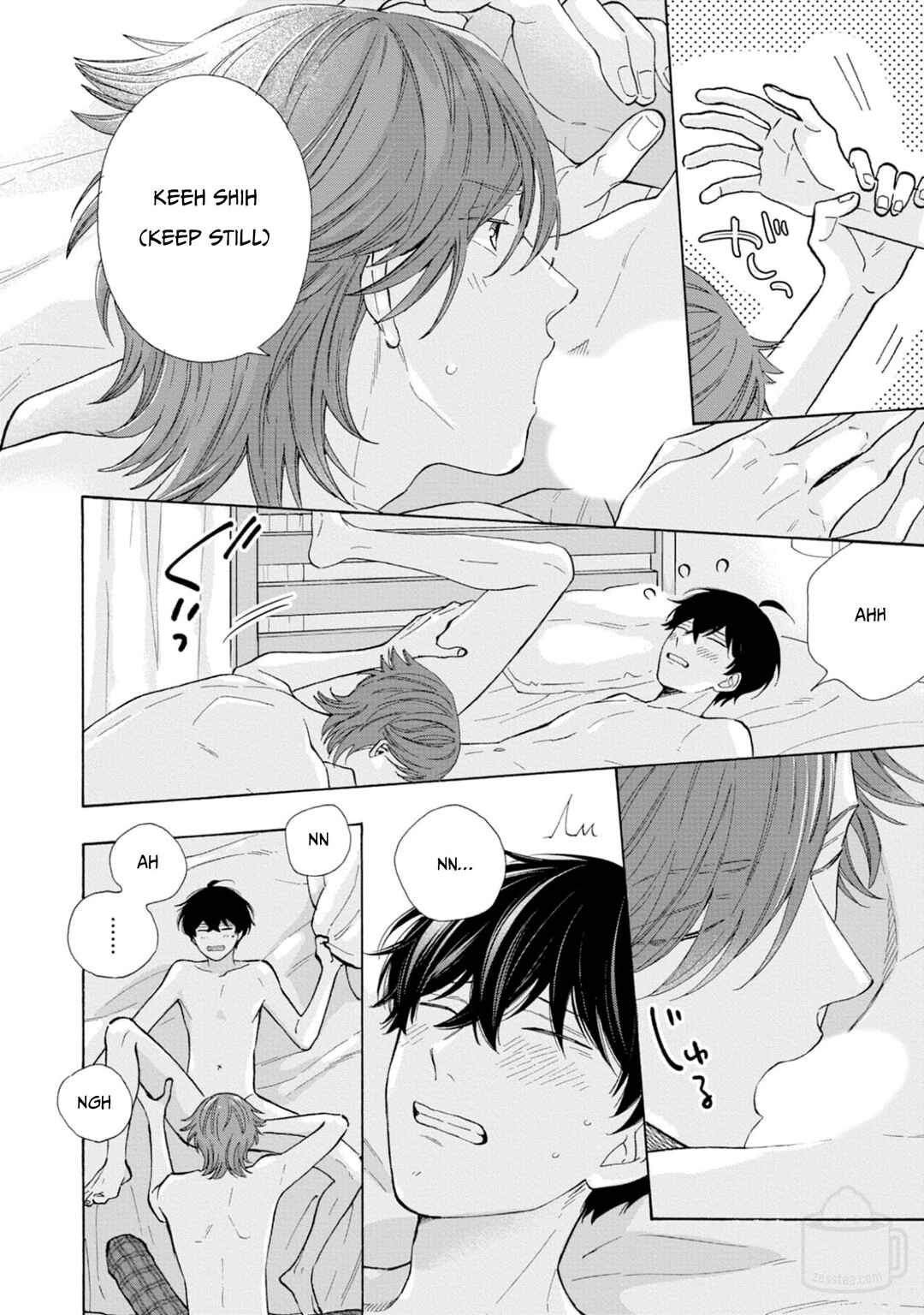 Page 16 Chapter 3 Ikenai Hinata-kun