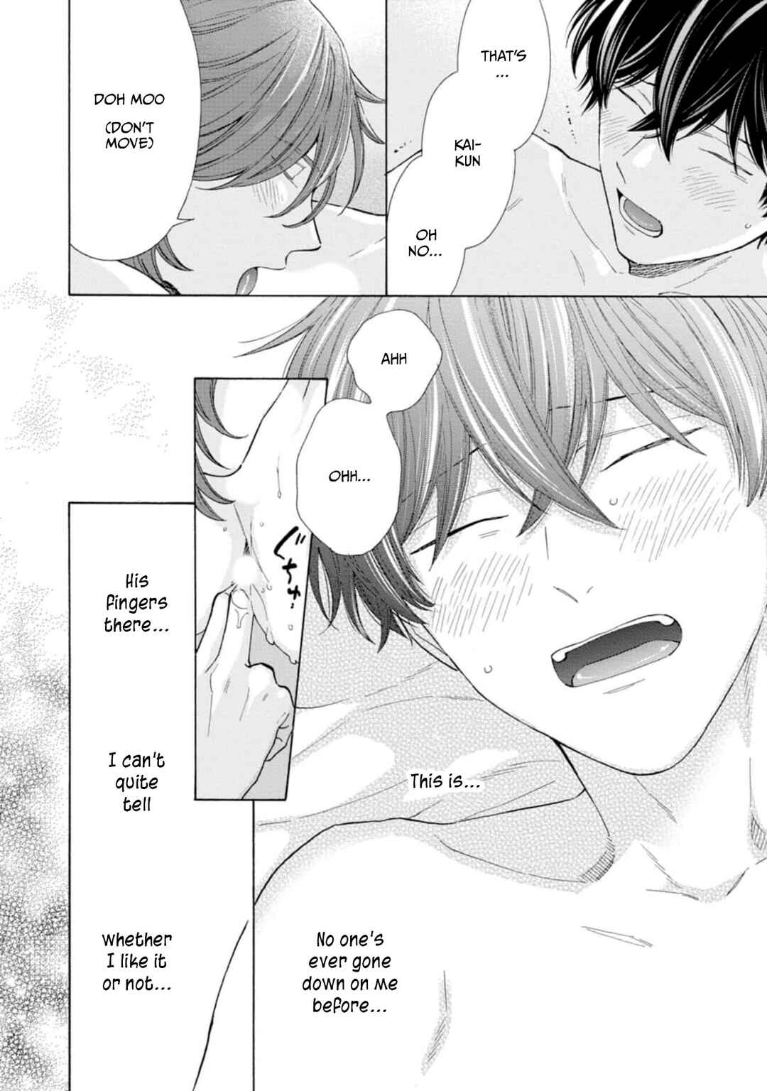 Page 18 Chapter 3 Ikenai Hinata-kun