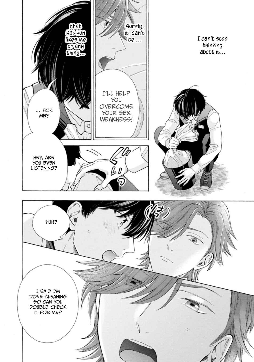 Page 2 Chapter 3 Ikenai Hinata-kun