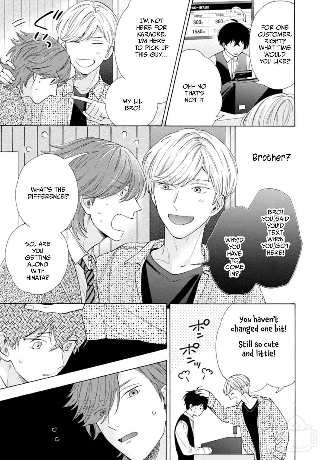Page 29 Chapter 3 Ikenai Hinata-kun
