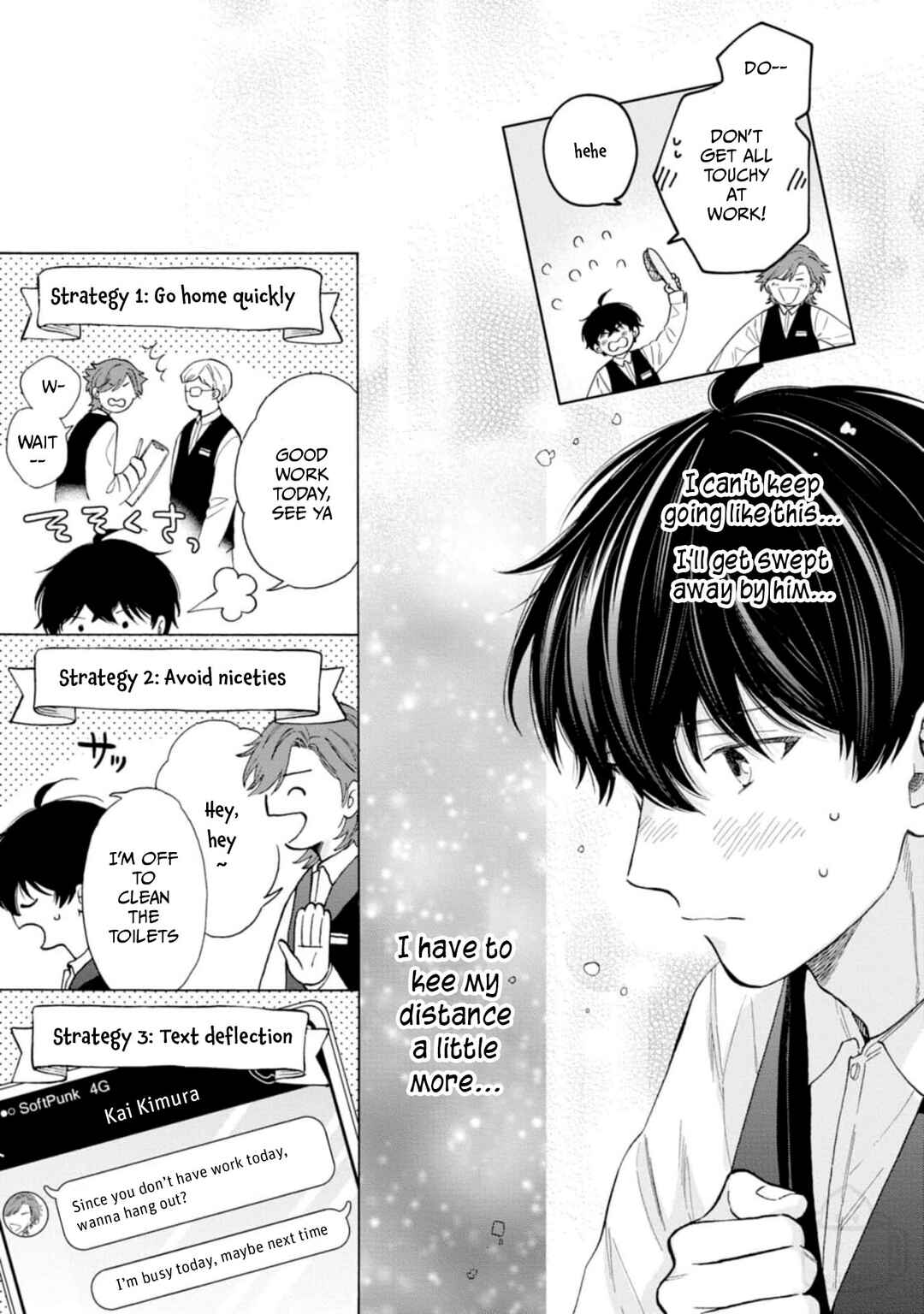 Page 5 Chapter 3 Ikenai Hinata-kun