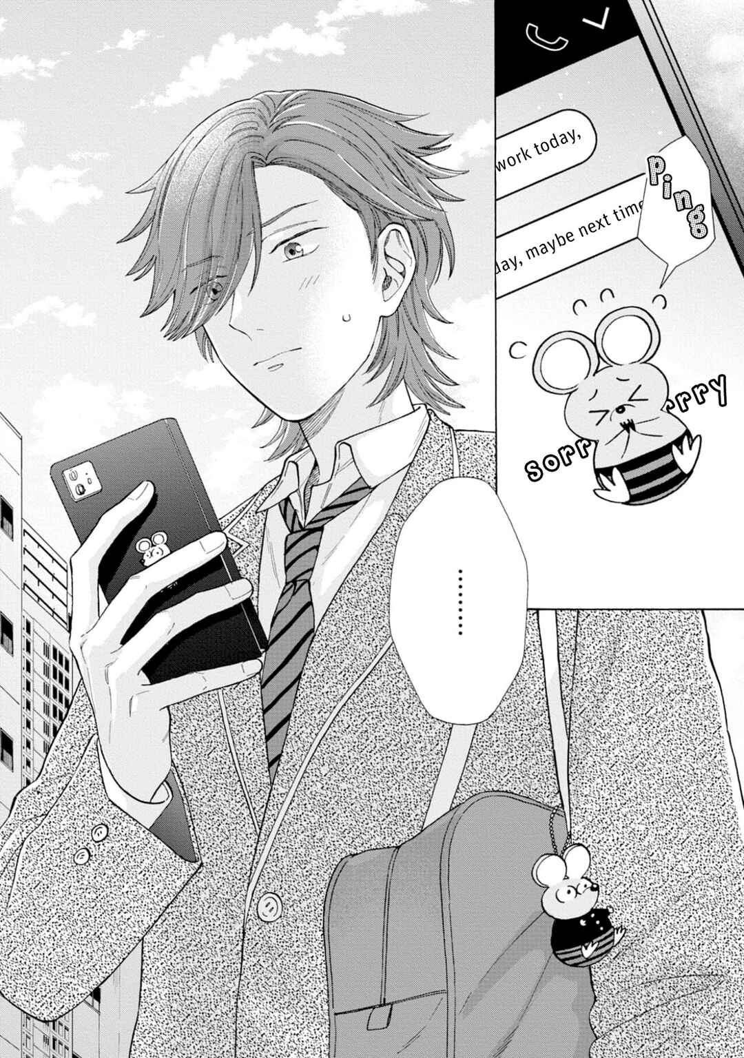 Page 6 Chapter 3 Ikenai Hinata-kun