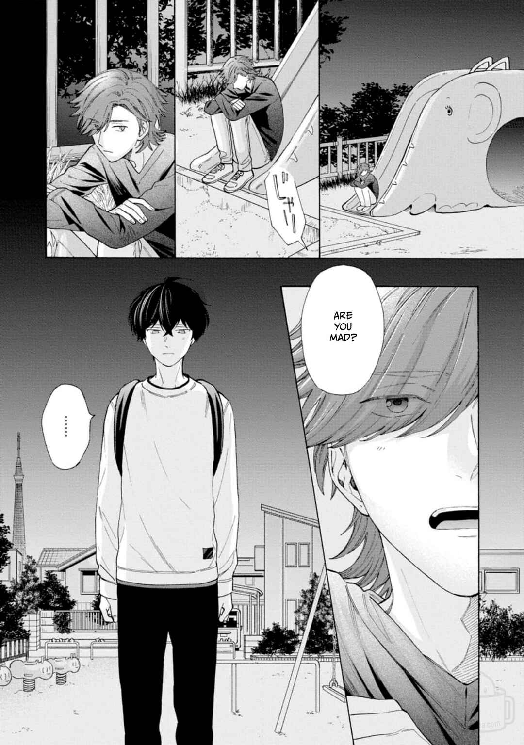 Page 12 Chapter 4 Ikenai Hinata-kun
