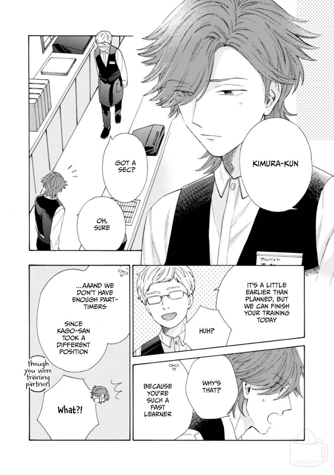 Page 4 Chapter 4 Ikenai Hinata-kun
