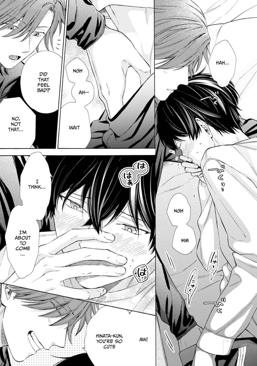 Page 19 Chapter 2 Ikenai Hinata-kun