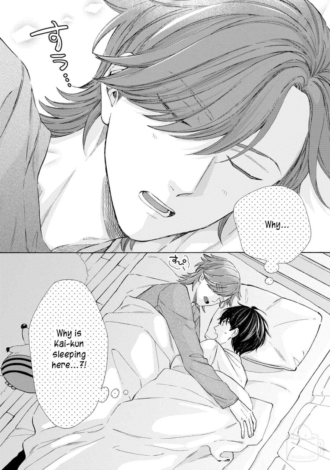 Page 2 Chapter 2 Ikenai Hinata-kun