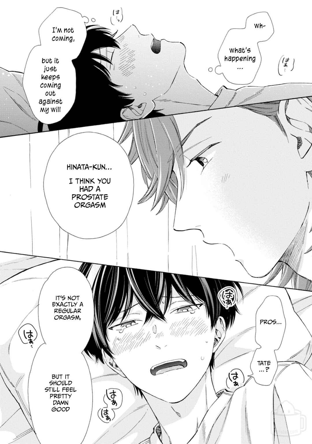 Page 24 Chapter 2 Ikenai Hinata-kun
