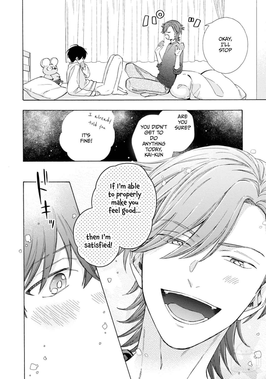 Page 26 Chapter 2 Ikenai Hinata-kun