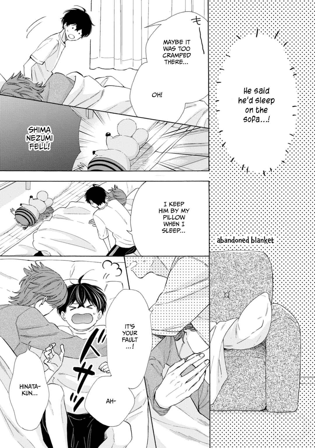 Page 3 Chapter 2 Ikenai Hinata-kun