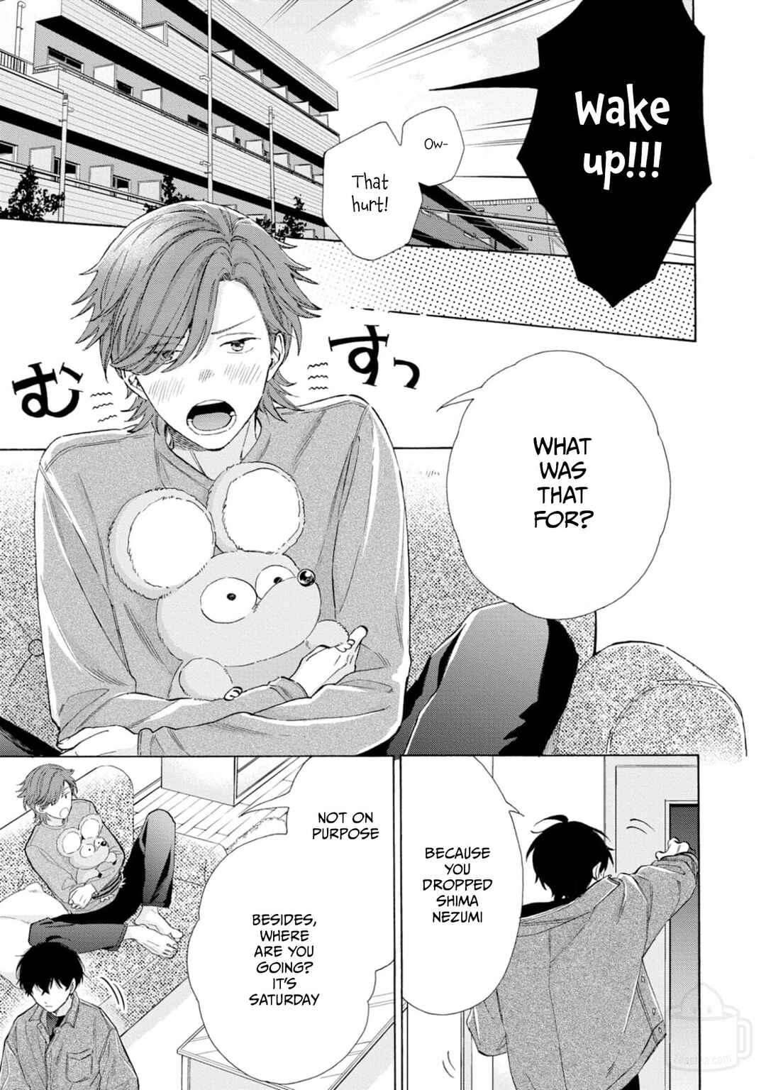 Page 5 Chapter 2 Ikenai Hinata-kun