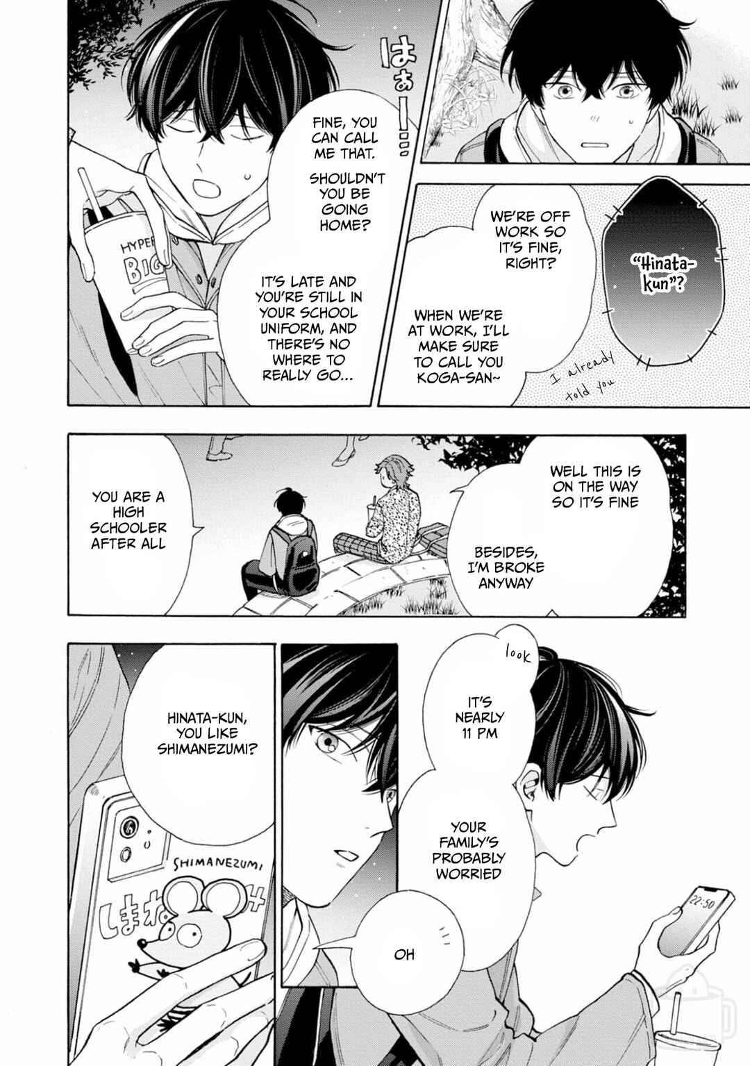 Page 18 Chapter 1 Ikenai Hinata-kun