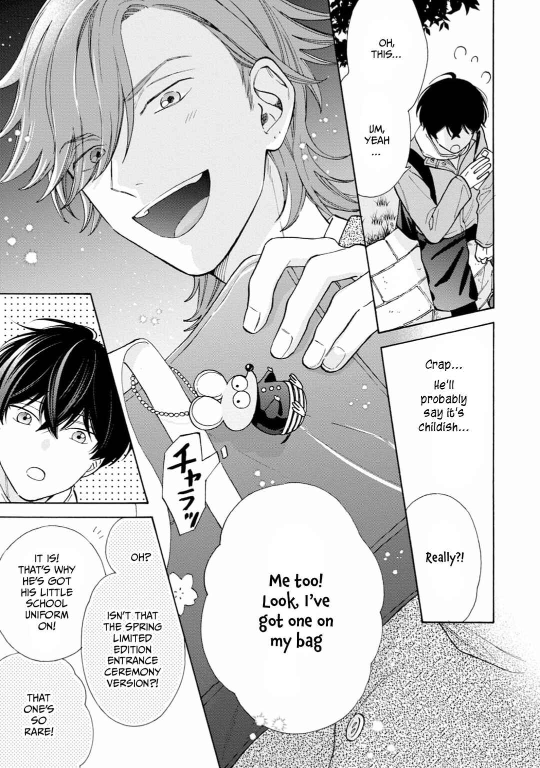 Page 19 Chapter 1 Ikenai Hinata-kun