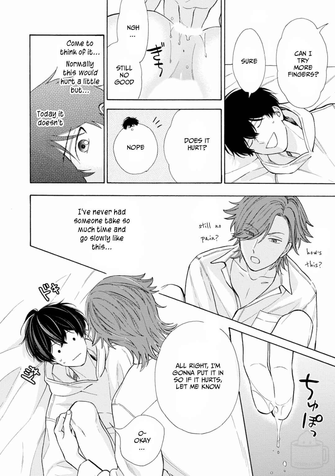 Page 28 Chapter 1 Ikenai Hinata-kun