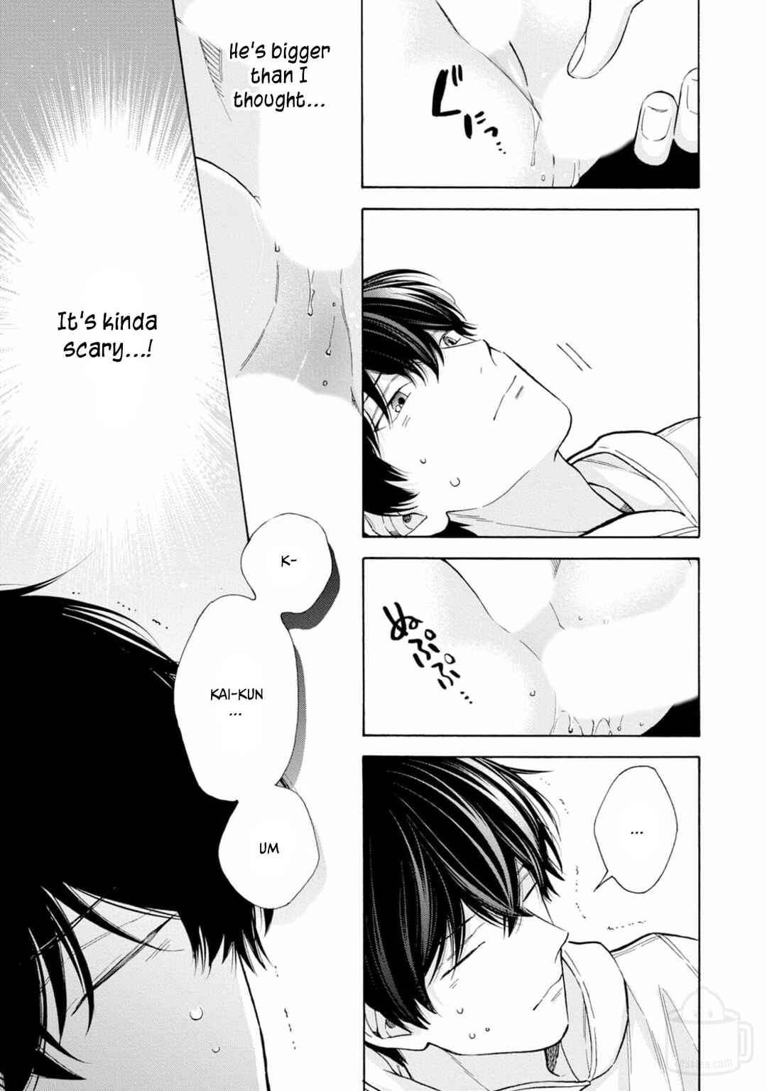 Page 29 Chapter 1 Ikenai Hinata-kun