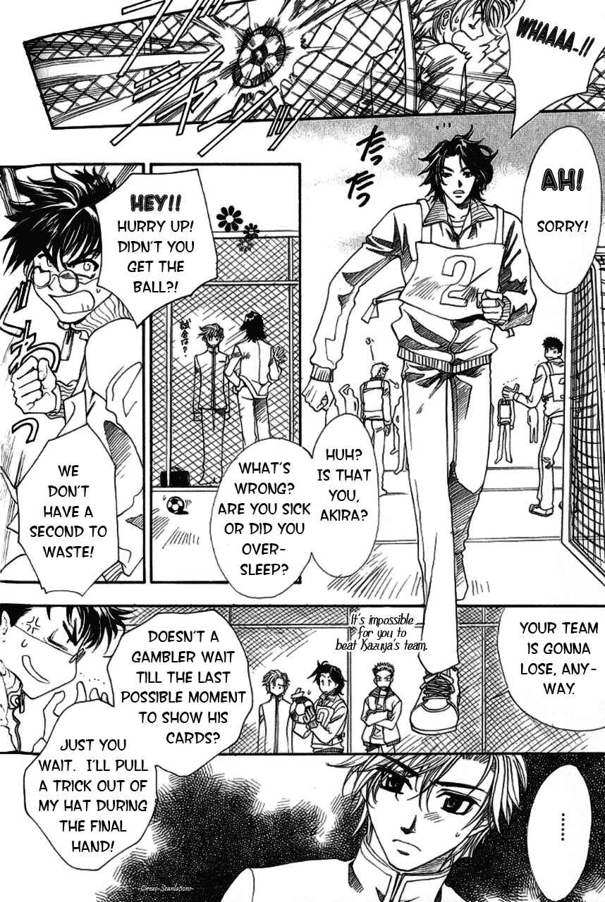 Page 10 Chapter 2 Gate