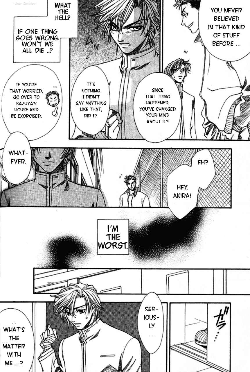 Page 12 Chapter 2 Gate