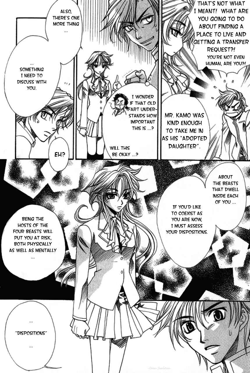 Page 14 Chapter 2 Gate