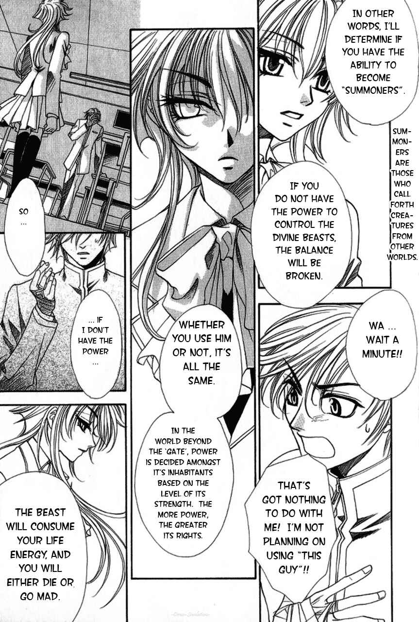 Page 15 Chapter 2 Gate