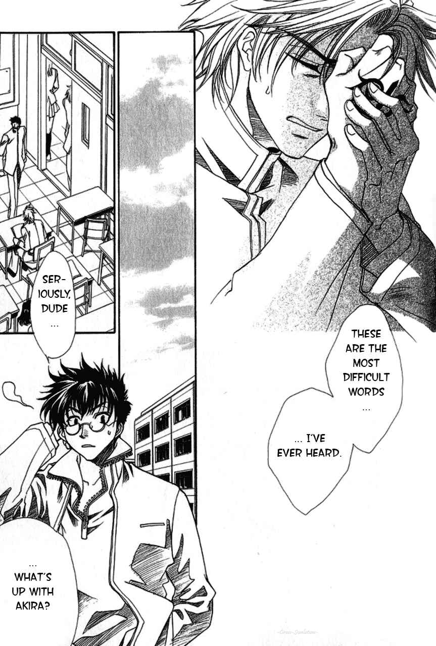 Page 25 Chapter 2 Gate