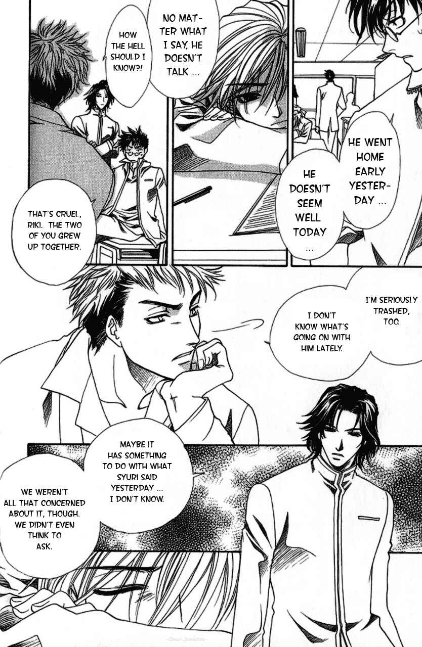 Page 26 Chapter 2 Gate
