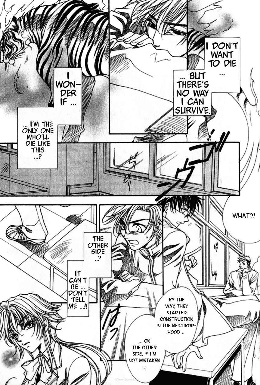 Page 27 Chapter 2 Gate