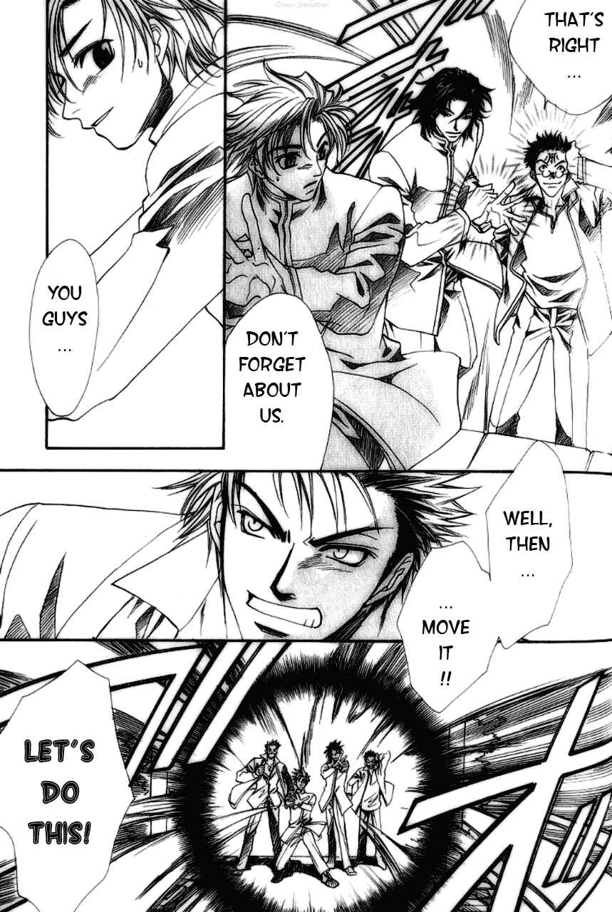 Page 37 Chapter 2 Gate