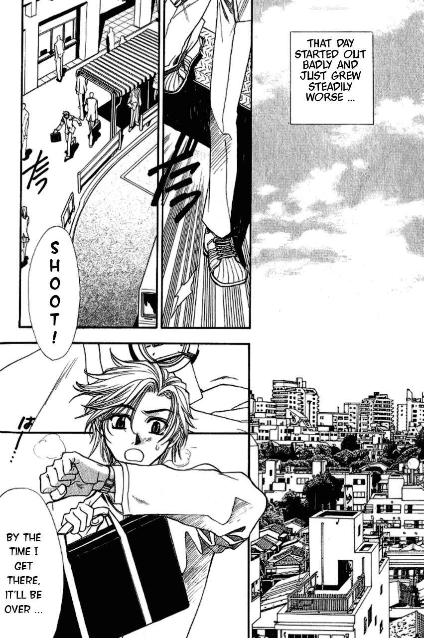 Page 4 Chapter 2 Gate