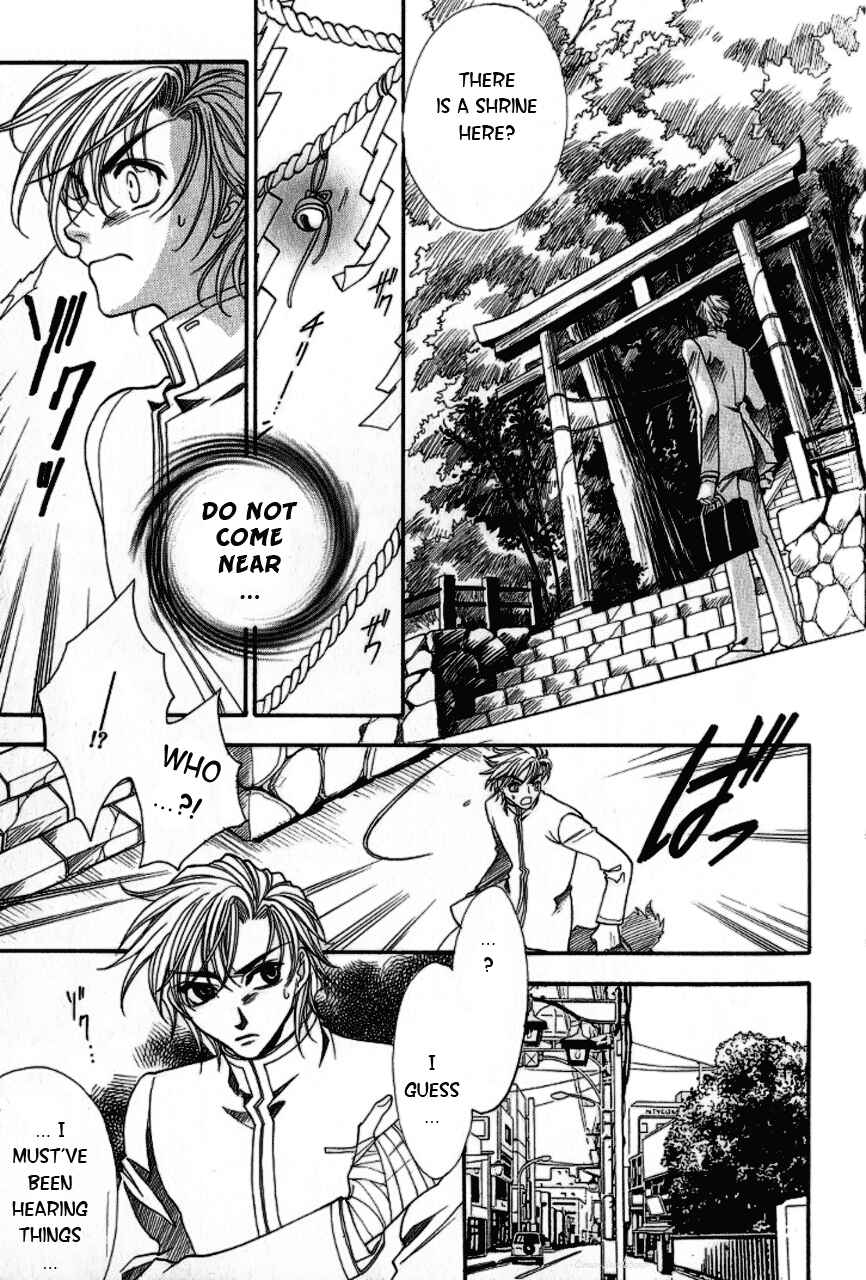 Page 7 Chapter 2 Gate