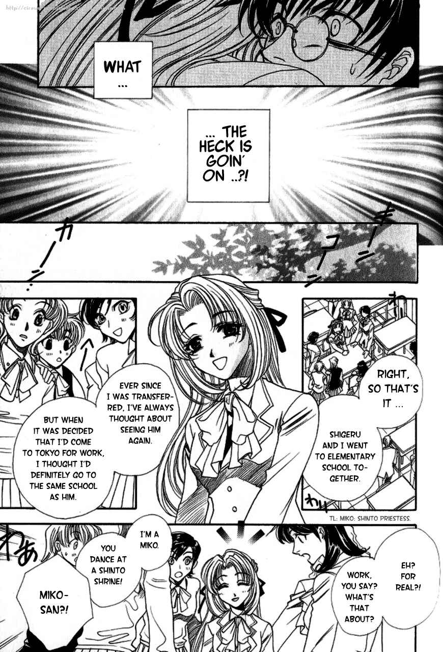 Page 11 Chapter 4 Gate