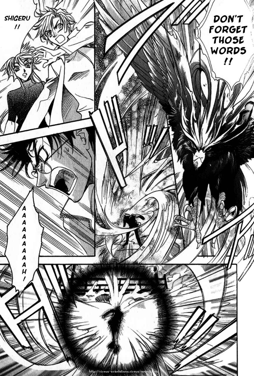 Page 31 Chapter 4 Gate