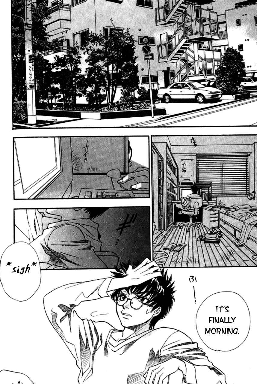 Page 4 Chapter 4 Gate