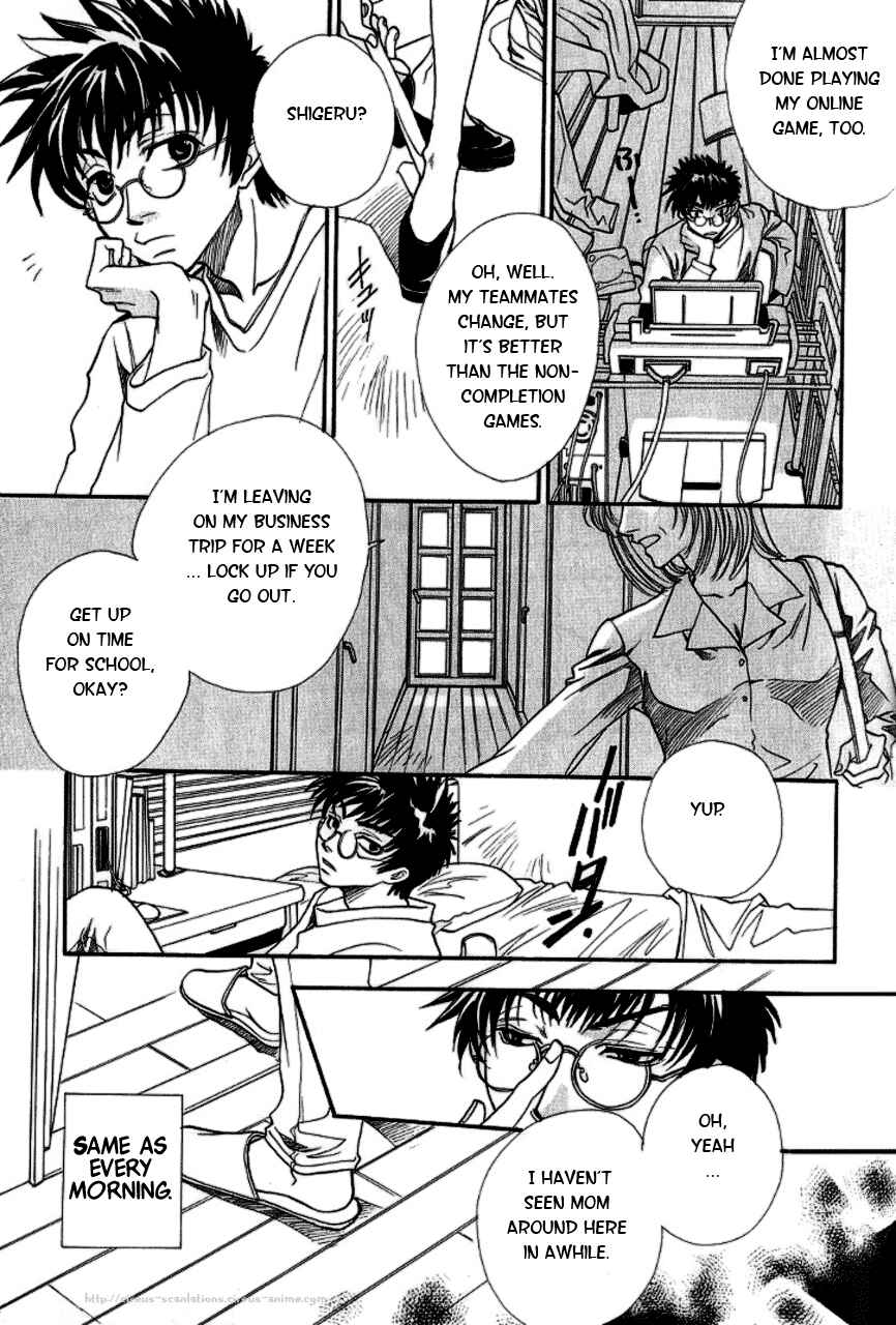 Page 5 Chapter 4 Gate