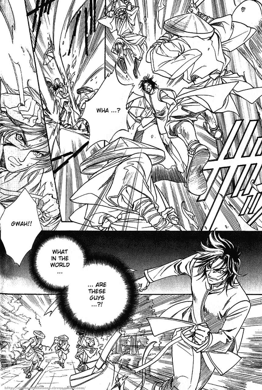 Page 22 Chapter 5 Gate
