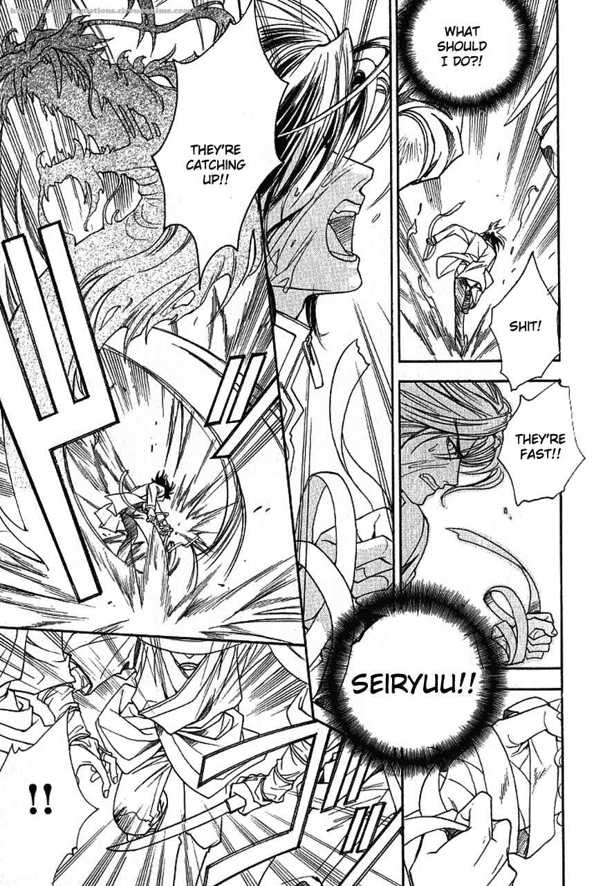 Page 23 Chapter 5 Gate