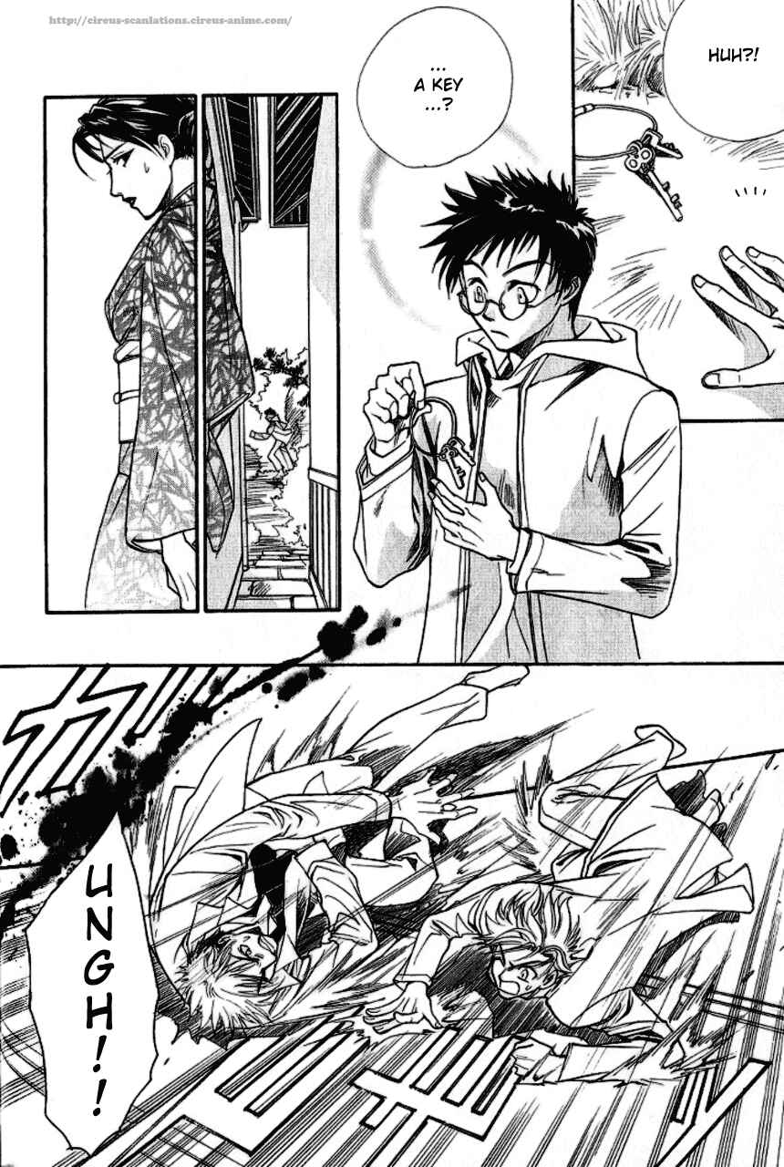 Page 40 Chapter 5 Gate