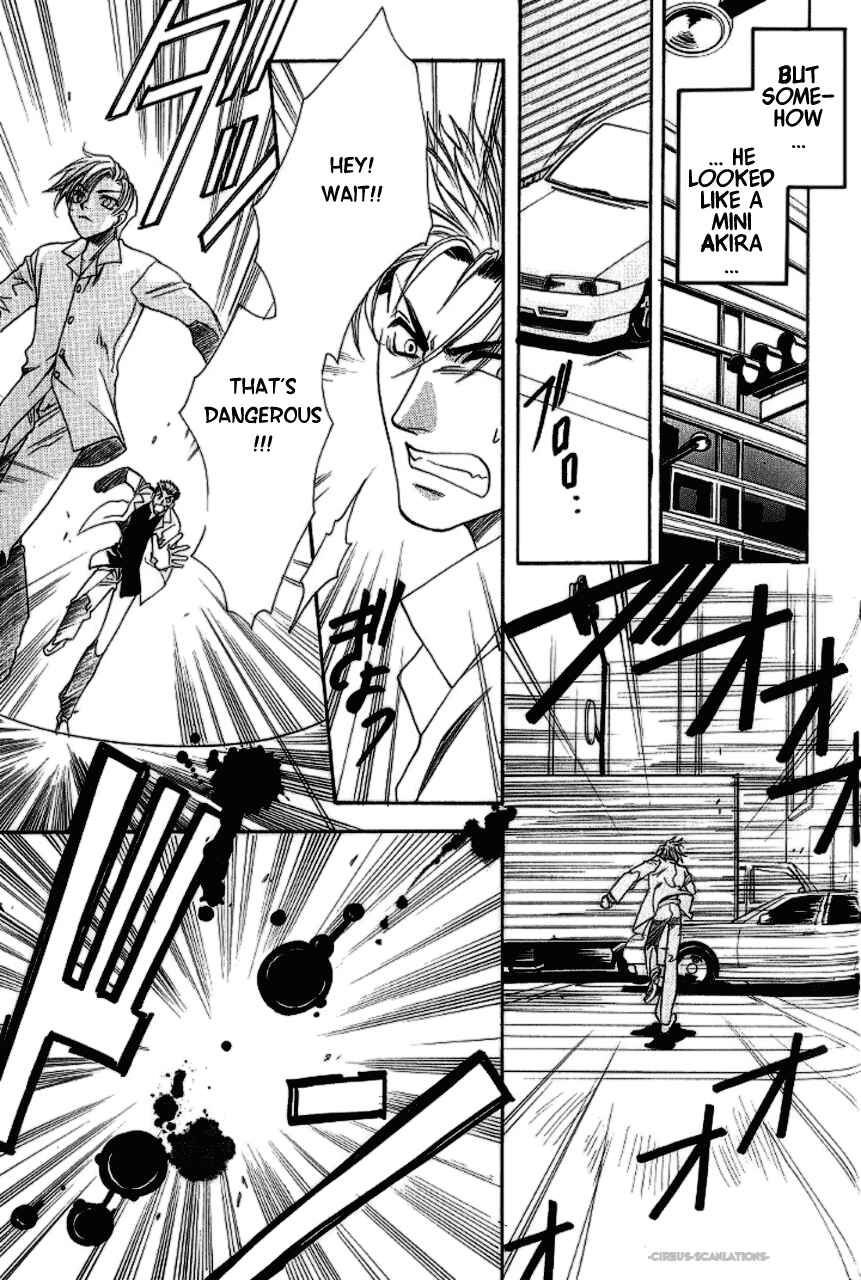 Page 11 Chapter 3 Gate